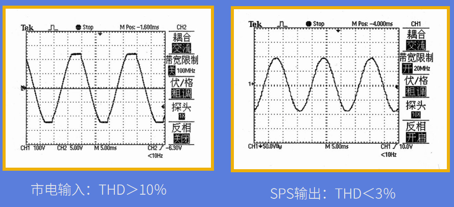 岸電01、.png