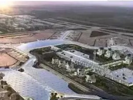 海南瓊海博鰲民用機場場道工程-土石方、邊坡防護、地基處理工程（一標(biāo)段）